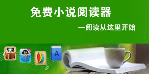 乐鱼APP体育